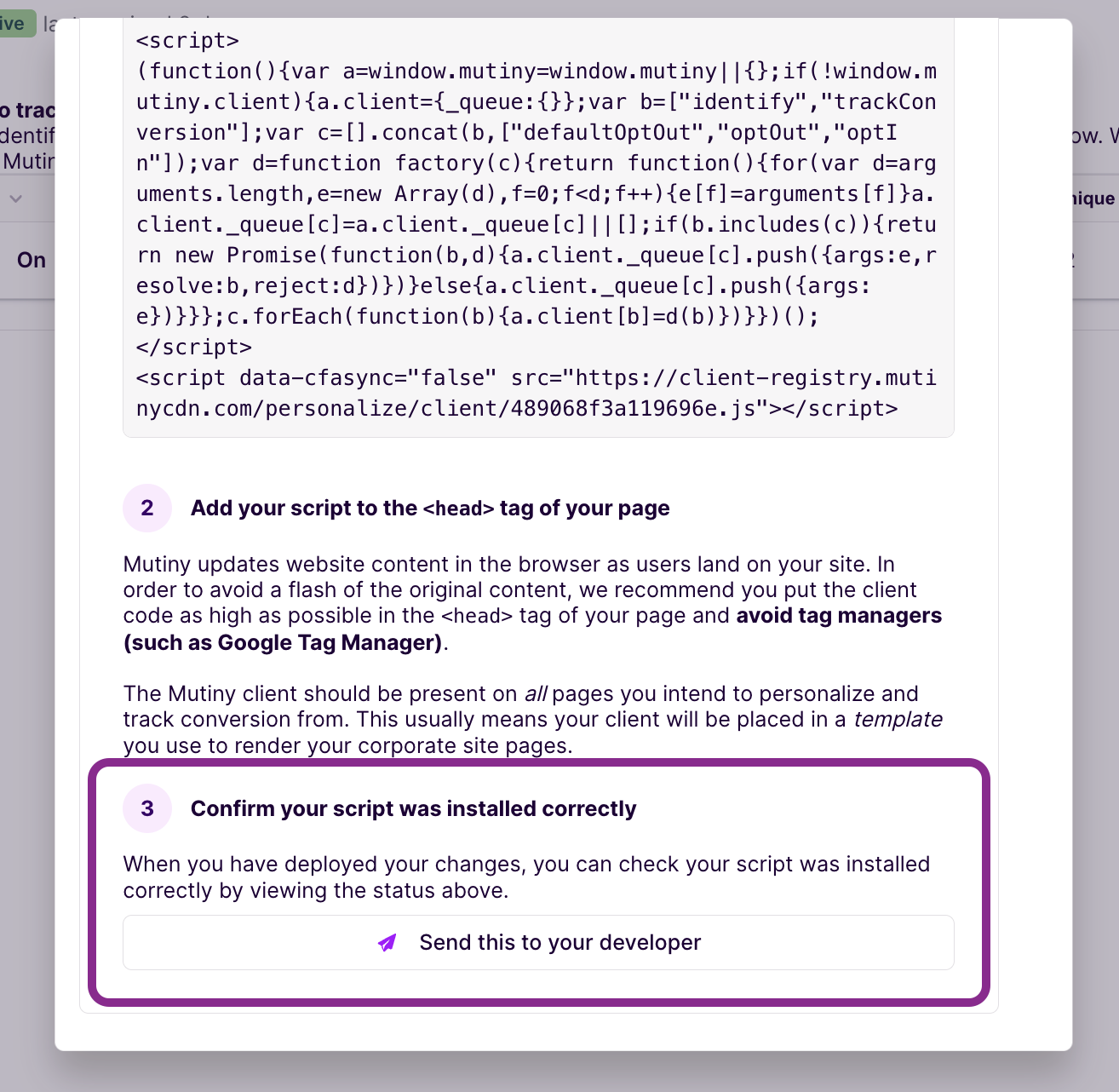 client_see-installation-guide_send-to-dev.png